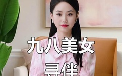 2022色婷婷综合久久久